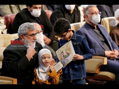 همایش یاران سلیمانی و بزرگداشت شهدای مدافع حرم