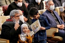   همایش یاران سلیمانی و بزرگداشت شهدای مدافع حرم