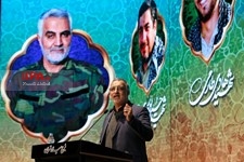   همایش یاران سلیمانی و بزرگداشت شهدای مدافع حرم