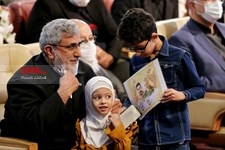   همایش یاران سلیمانی و بزرگداشت شهدای مدافع حرم