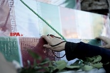   تشییع پیکرهای ۱۵۰ شهید گمنام  دفاع مقدس در تهران