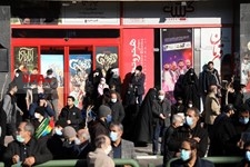   تشییع پیکرهای ۱۵۰ شهید گمنام  دفاع مقدس در تهران