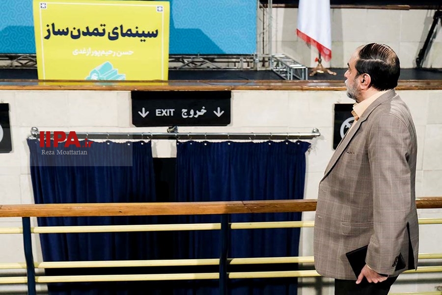   دوازدهمین دوره جشنواره مردمی فیلم عمار