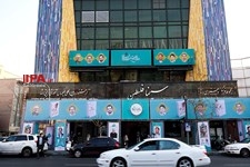   دوازدهمین دوره جشنواره مردمی فیلم عمار