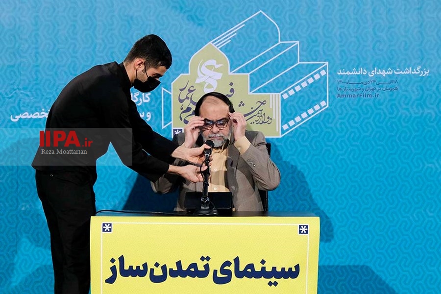   دوازدهمین دوره جشنواره مردمی فیلم عمار