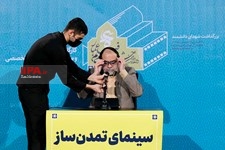   دوازدهمین دوره جشنواره مردمی فیلم عمار