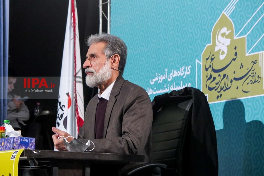   دوازدهمین دوره جشنواره مردمی فیلم عمار