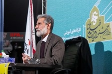   دوازدهمین دوره جشنواره مردمی فیلم عمار