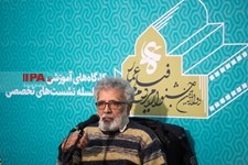   دوازدهمین دوره جشنواره مردمی فیلم عمار