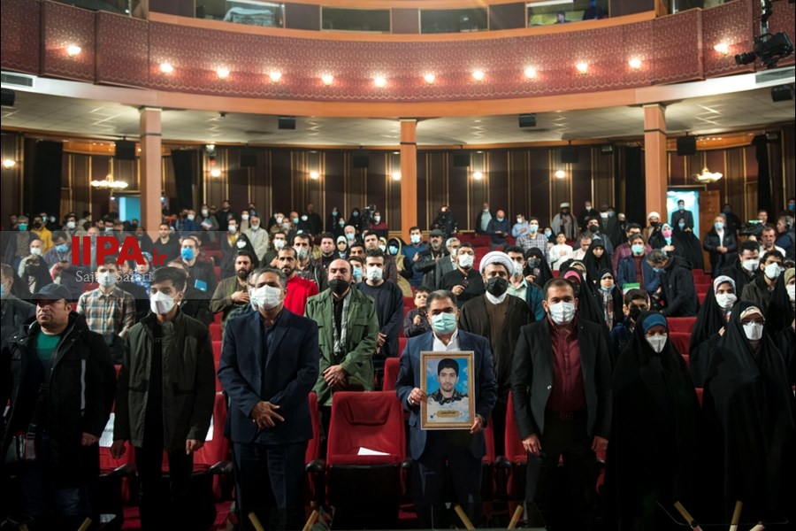   اختتامیه جشنواره مردمی فیلم عمار