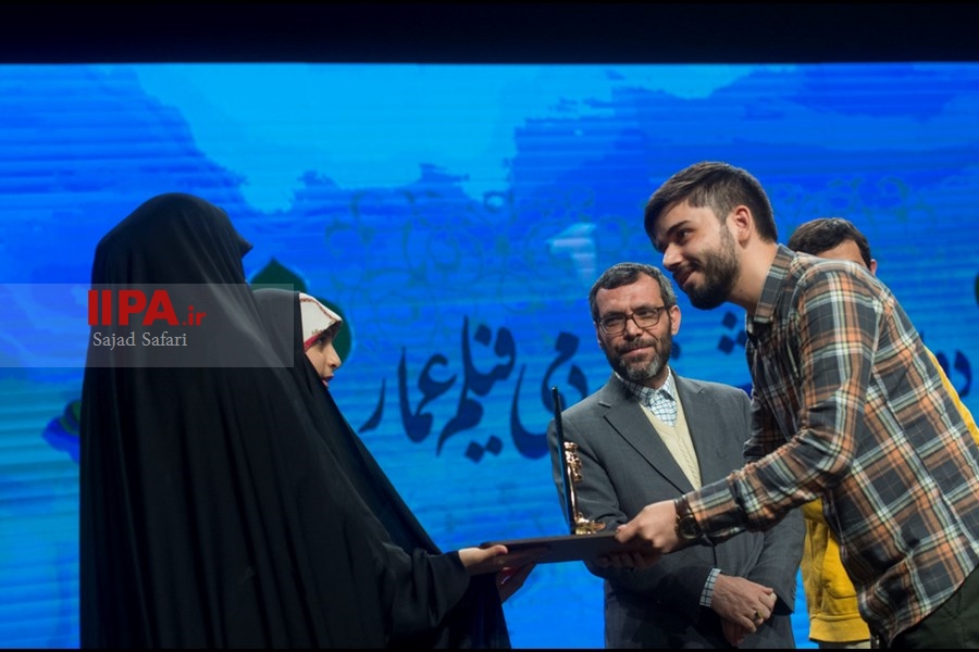   اختتامیه جشنواره مردمی فیلم عمار