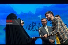   اختتامیه جشنواره مردمی فیلم عمار