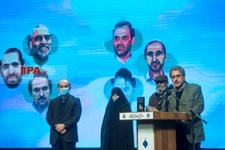   اختتامیه جشنواره مردمی فیلم عمار