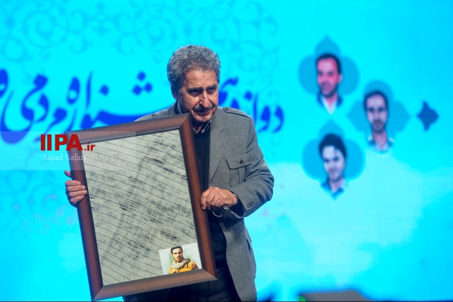   اختتامیه جشنواره مردمی فیلم عمار