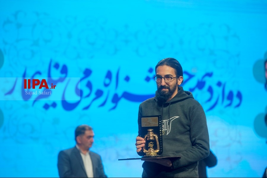   اختتامیه جشنواره مردمی فیلم عمار