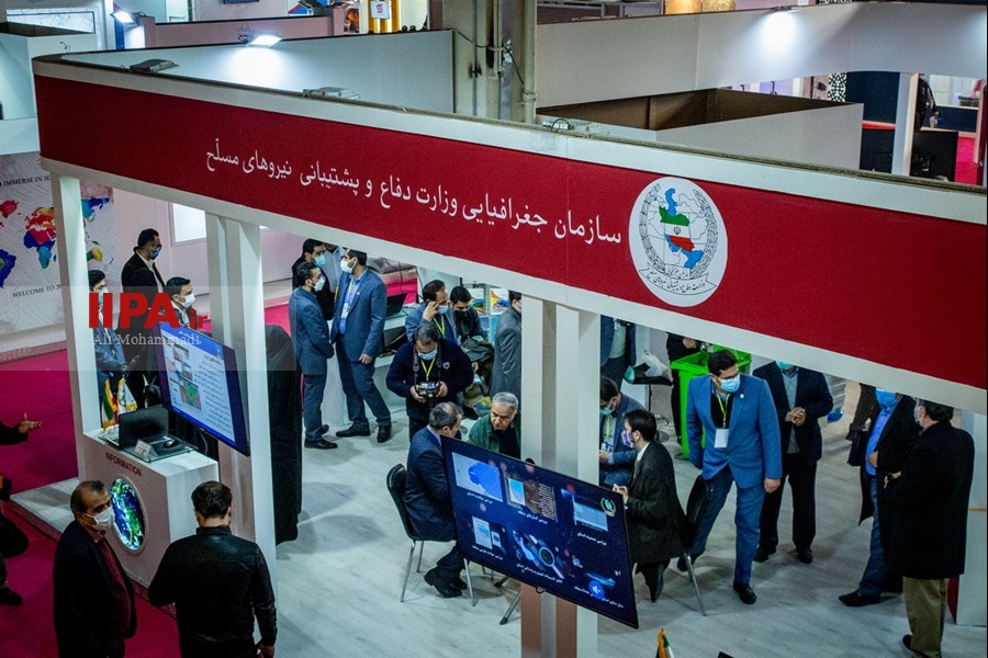  نمایشگاه بین المللی ایران ژنو