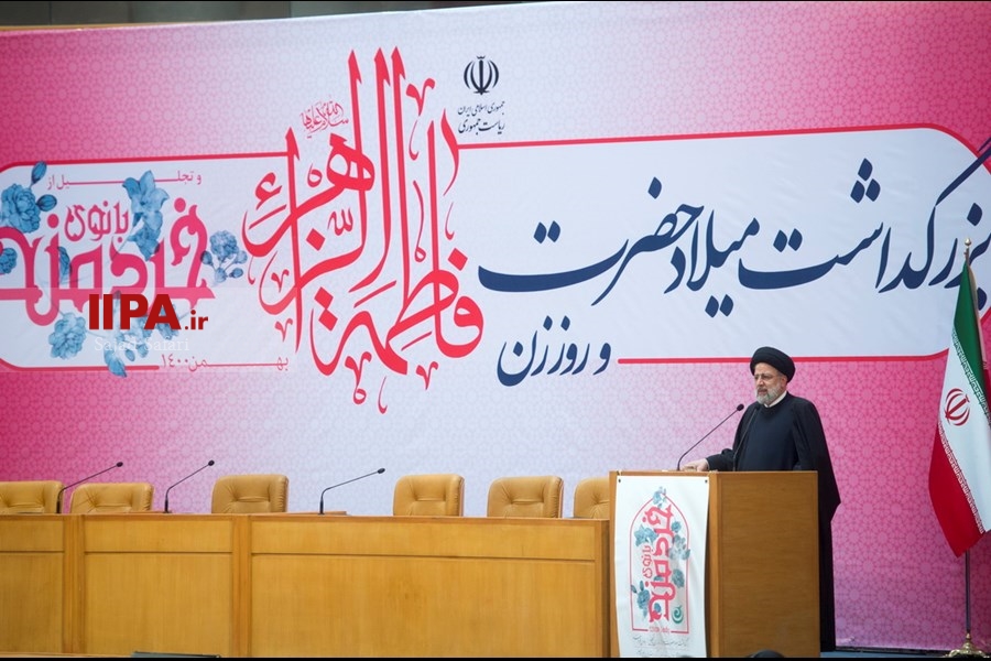   مراسم بزرگداشت روز زن با حضور رئیس جمهور