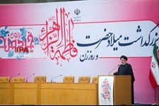   مراسم بزرگداشت روز زن با حضور رئیس جمهور