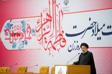   مراسم بزرگداشت روز زن با حضور رئیس جمهور