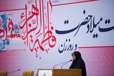   مراسم بزرگداشت روز زن با حضور رئیس جمهور
