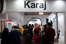   افتتاحیه پانزدهمین نمایشگاه بین‌المللی گردشگری 