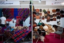   افتتاحیه پانزدهمین نمایشگاه بین‌المللی گردشگری 