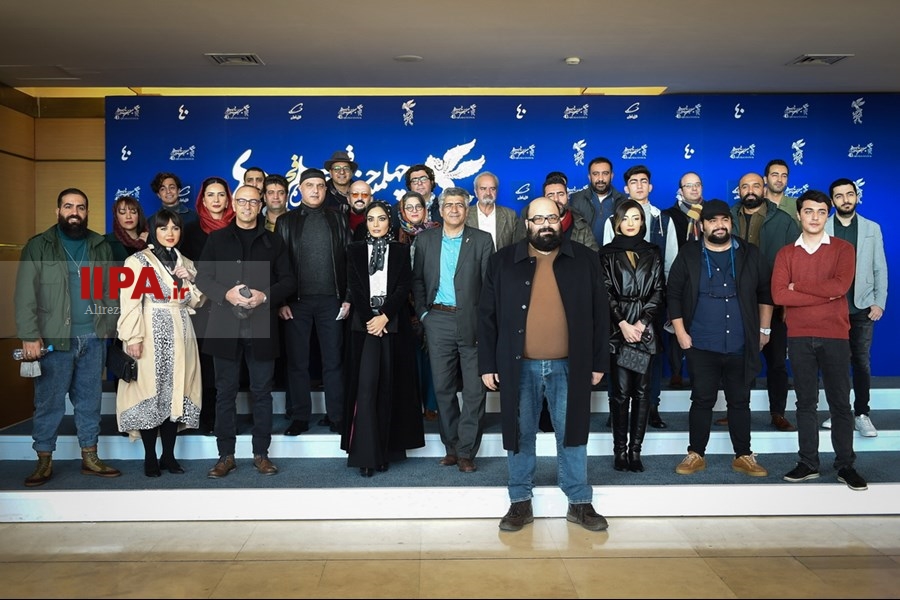   اولین روز چهلمین جشنواره فیلم فجر
