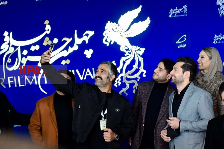   دومین روز چهلمین جشنواره فیلم فجر