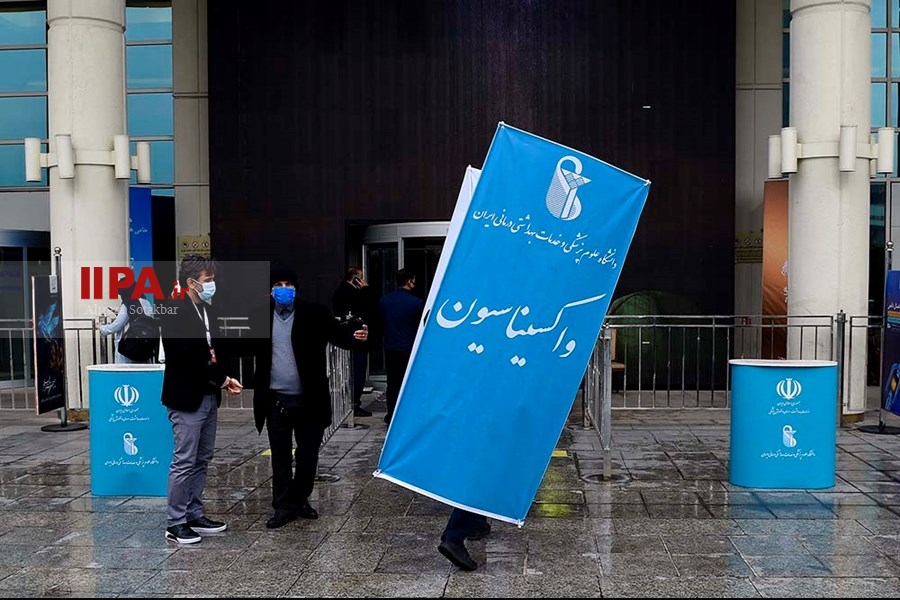   دومین روز چهلمین جشنواره فیلم فجر