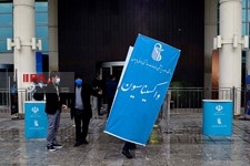   دومین روز چهلمین جشنواره فیلم فجر