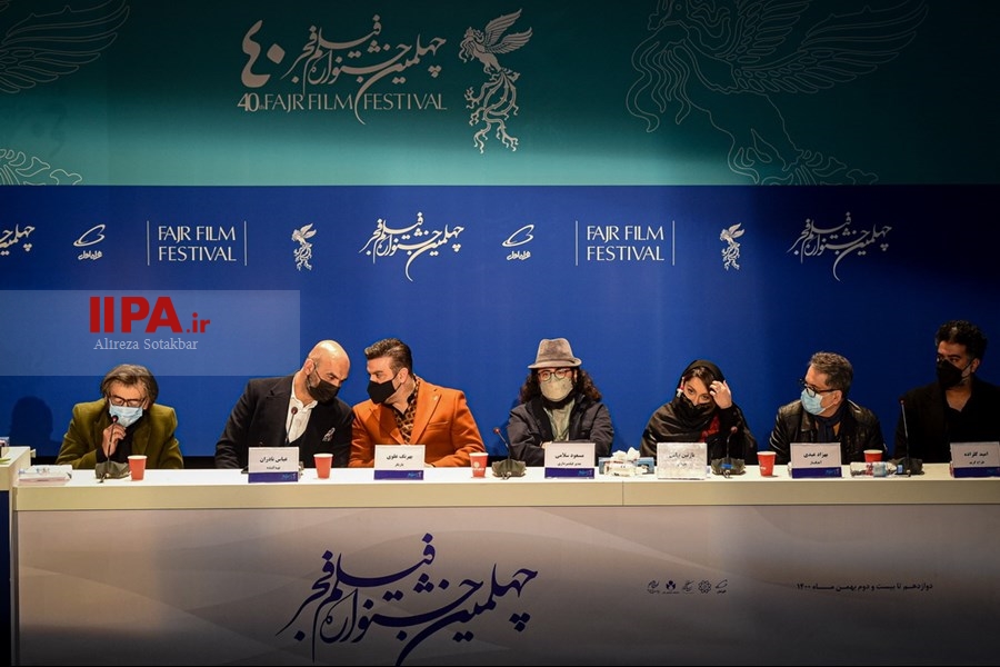   دومین روز چهلمین جشنواره فیلم فجر