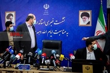   نشست خبری استاندار تهران