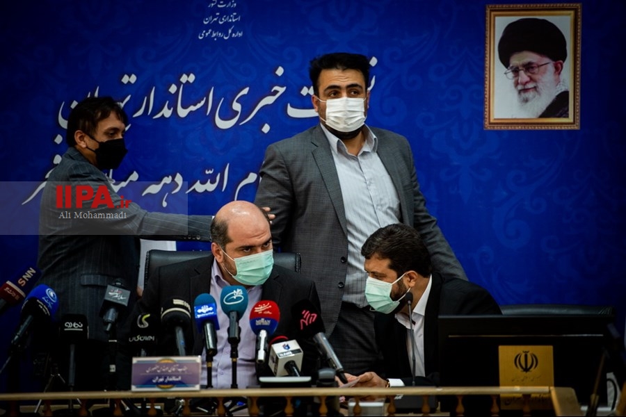  نشست خبری استاندار تهران