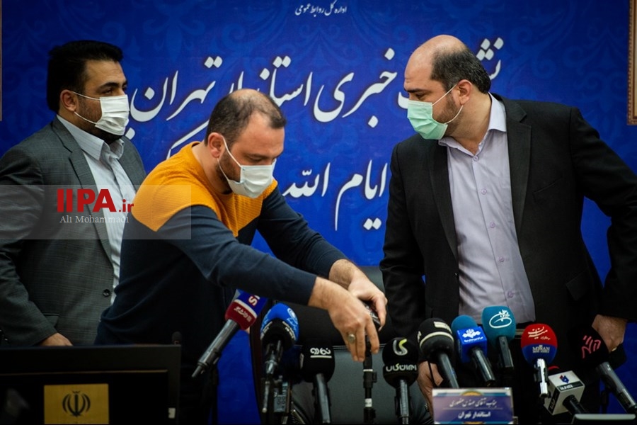   نشست خبری استاندار تهران