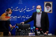   نشست خبری استاندار تهران