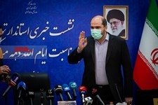   نشست خبری استاندار تهران