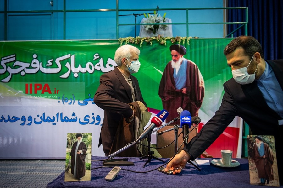   سخنرانی سعید جلیلی در حسینیه جماران