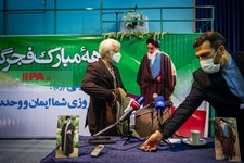   سخنرانی سعید جلیلی در حسینیه جماران