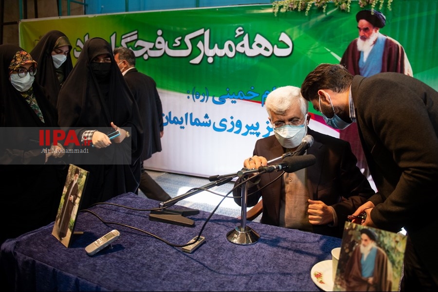   سخنرانی سعید جلیلی در حسینیه جماران