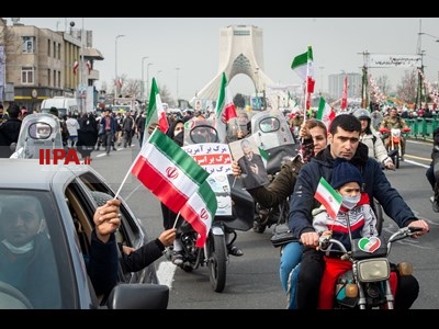 مراسم گرامیداشت 22 بهمن، چهل و سومین سالگرد پیروزی انقلاب