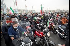   مراسم گرامیداشت 22 بهمن، چهل و سومین سالگرد پیروزی انقلاب