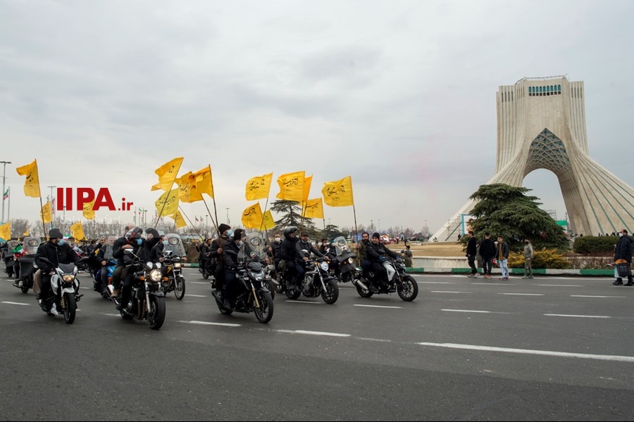   مراسم گرامیداشت 22 بهمن، چهل و سومین سالگرد پیروزی انقلاب