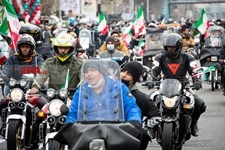   مراسم گرامیداشت 22 بهمن، چهل و سومین سالگرد پیروزی انقلاب