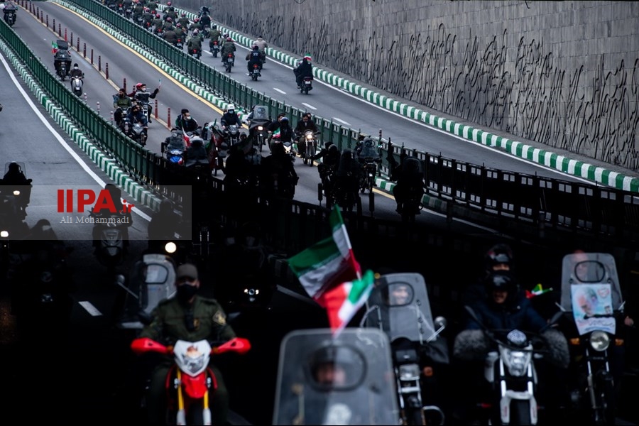   مراسم گرامیداشت 22 بهمن، چهل و سومین سالگرد پیروزی انقلاب
