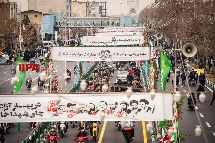   مراسم گرامیداشت 22 بهمن، چهل و سومین سالگرد پیروزی انقلاب
