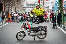   مراسم گرامیداشت 22 بهمن، چهل و سومین سالگرد پیروزی انقلاب