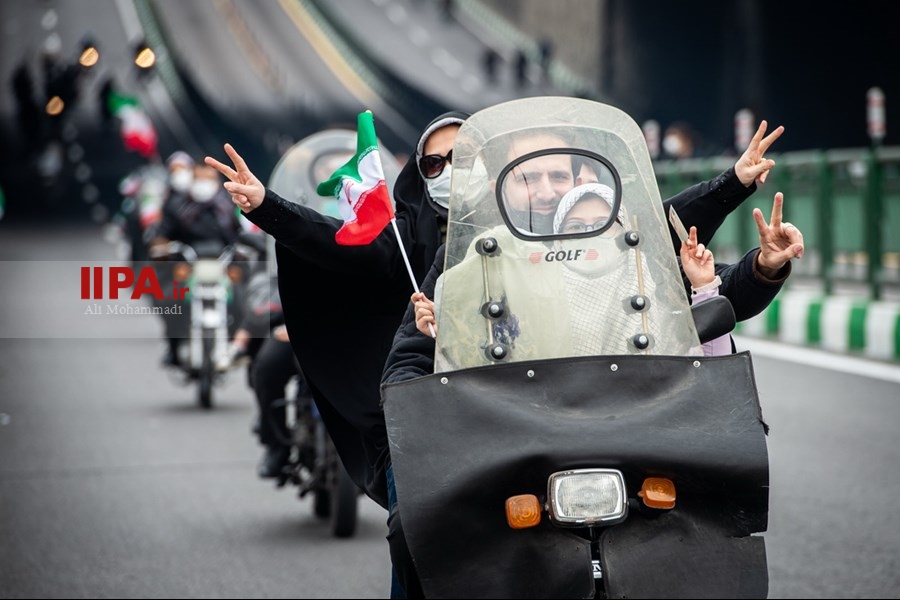  مراسم گرامیداشت 22 بهمن، چهل و سومین سالگرد پیروزی انقلاب