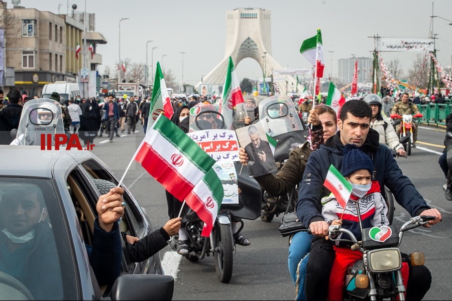   مراسم گرامیداشت 22 بهمن، چهل و سومین سالگرد پیروزی انقلاب