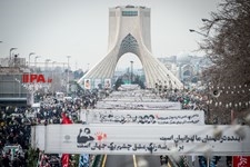  مراسم گرامیداشت 22 بهمن، چهل و سومین سالگرد پیروزی انقلاب