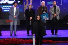   اختتامیه چهلمین جشنواره فیلم فجر 